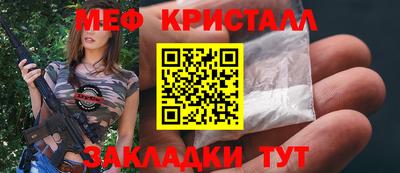 индика Ставрополь