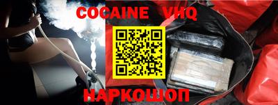 каннабис Татарск