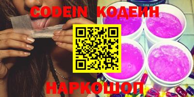 каннабис Татарск