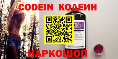 каннабис Татарск