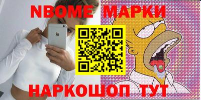 стаф Тара