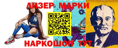 каннабис Татарск