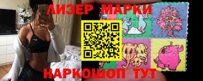 каннабис Татарск