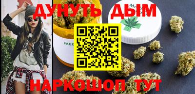 кокаин перу Тверь