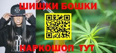 кокаин перу Тверь