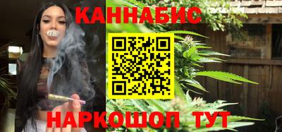 стаф Тара