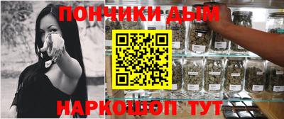 ALPHA-PVP Среднеуральск