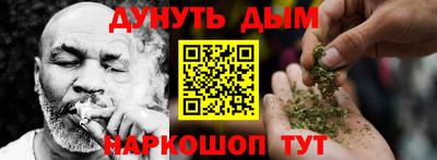 стаф Тара