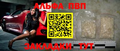 кокаин перу Тверь