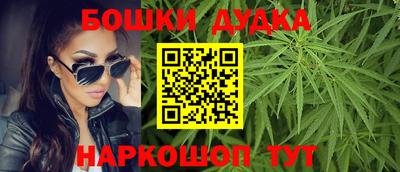 кокаин перу Тверь