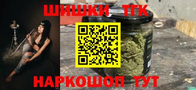 стаф Тара