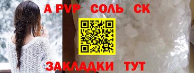 кокаин перу Тверь