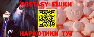каннабис Татарск