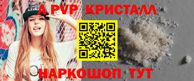 кокаин перу Тверь