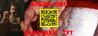 кокаин перу Тверь