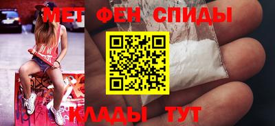 стаф Тара