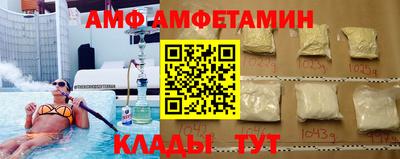 стаф Тара