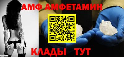 кокаин перу Тверь