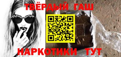 стаф Тара