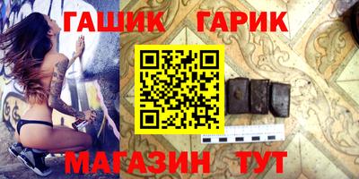 кокаин перу Тверь