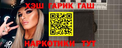 кокаин перу Тверь