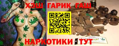 кокаин перу Тверь