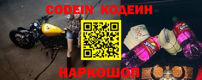 кокаин перу Тверь