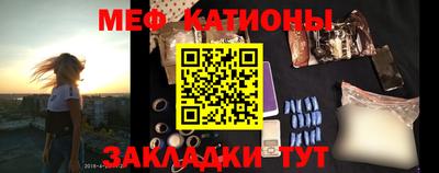 стаф Тара